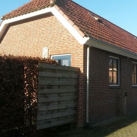 Herkenhoek 3 Bedroom Apartement Heeswijk-Dinther Zewnętrze zdjęcie