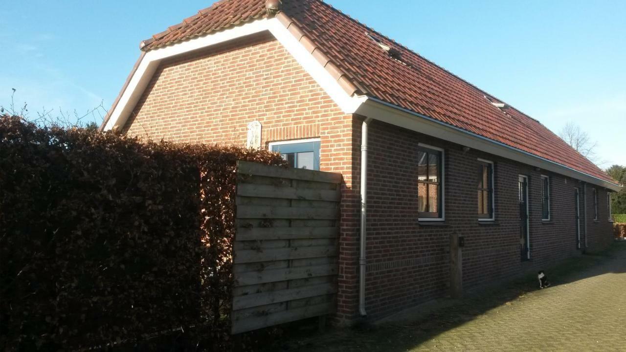Herkenhoek 3 Bedroom Apartement Heeswijk-Dinther Zewnętrze zdjęcie